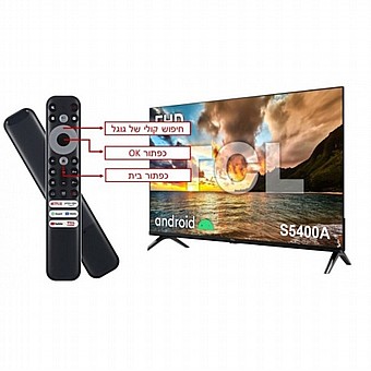 �������� ���� "40 FULL HD ���� TCL ��.��.�� ��� 43S5400A