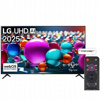 �������� ���� 65" LG UHD AI 65UA85006LA