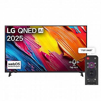 �������� ���� 55" LG 4K QNED 55QNED70A6A