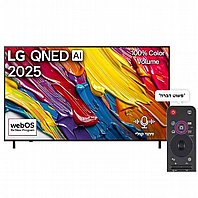 �������� ���� 55" LG QNED 55QNED82A6A