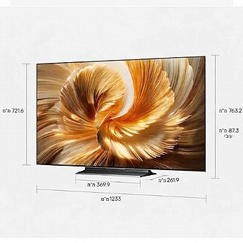 �������� ���� "55 DREAME AURA MINI LED 55S100