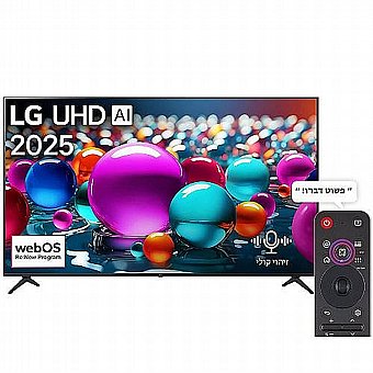 �������� ���� "50 LG UHD 4K AI 50UA85006LA