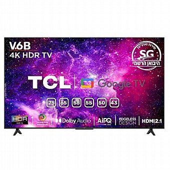 �������� ���� "58 TCL 58V6B