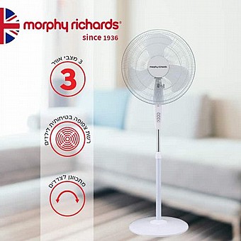 ������ ���� 18" ���� Morphy Richards ����� �����