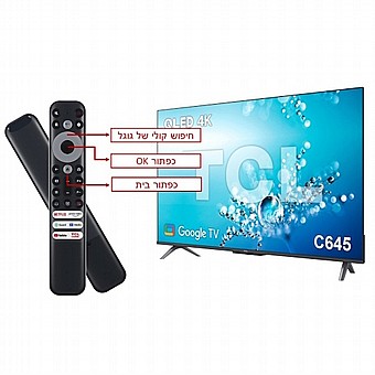 �������� ���� "65 QLED 4K Google TV ���� TCL ��.��.�� ��� 65C645