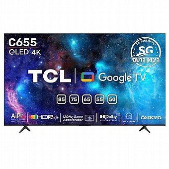 �������� ���� "65 ���� TCL ��.��.�� ��� 65C655