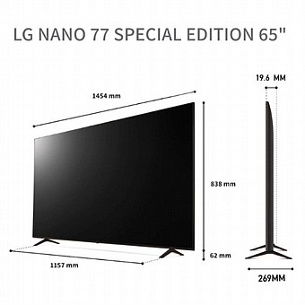 �������� ���� 65 ���� 4K LG NanoCell Smart TV, ���: 65NANO776RA