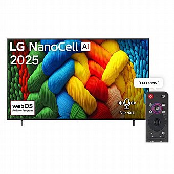�������� ���� 65" LG NANOCELL 65NANO80A6A