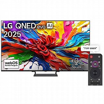 �������� ���� "65 LG QNED 65QNED93A6A