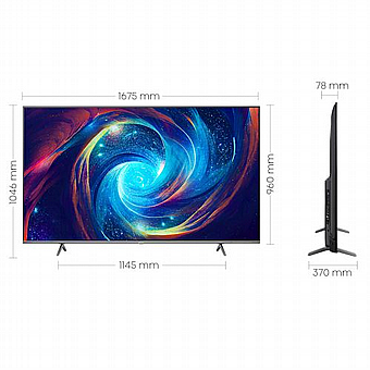 �������� ���� "75 QLED 4K ���� HISENSE ������ ��� 75E7KQ PRO