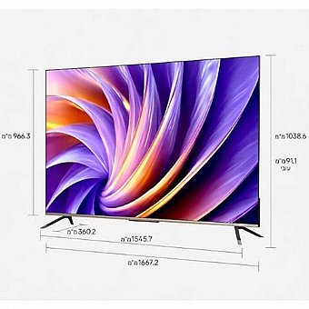 �������� ���� "75 DREAME QLED MINI LED 75Q100