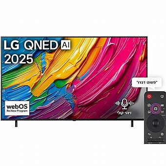 �������� ���� "75 LG 4K QNED 75QNED80A6A