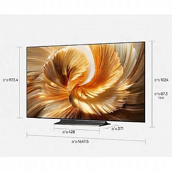 �������� ���� "75 DREAME AURA MINI LED 75S100