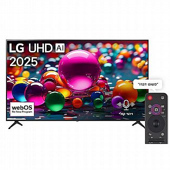 �������� ���� 75" LG UHD AI 75UA85006LA
