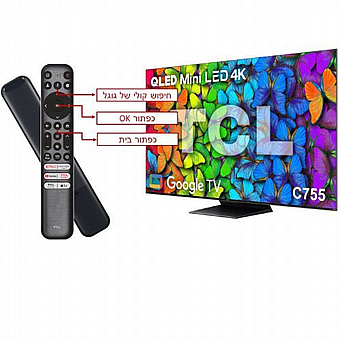 �������� ���� "85 MINI LED ���� TCL ��.��.�� ��� 85C755
