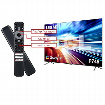 �������� ���� "85 4K UHD LED ���� TCL ��.��.�� ��� 85P745