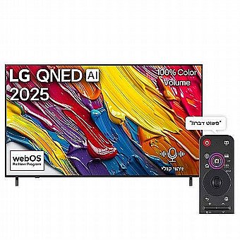 �������� ���� "75 LG 75QNED82A6A