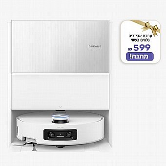 ���� ���� ������ DREAME Aqua 10 Ultra Roller Complete