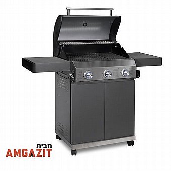 ���� ��� 4 ������ +� ���� �� amgazit Classic 70024