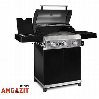 ���� ��� 4 ������ +� ���� �� amgazit Classic 70025