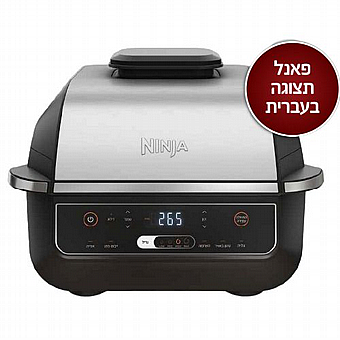 ���� ����� ���� NINJA ����� ��� EG203 ��� 2 