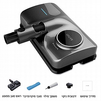 ��� ����� ����� ������ ��� ���� SATUO ������ ��� ICLEAN T5