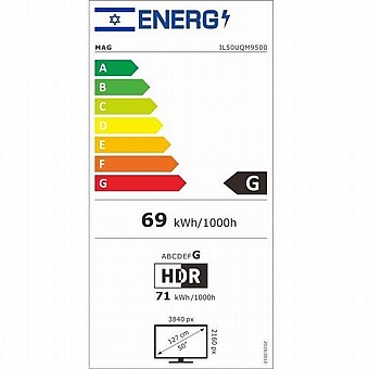 �������� ���� "50 LED ���� MAG ��� ��� IL50UQM9500
