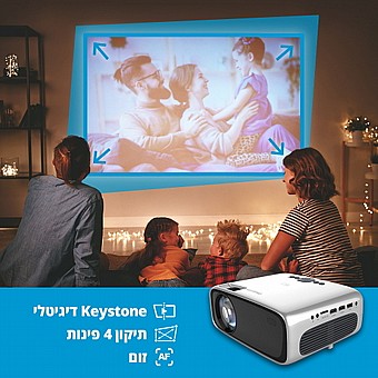 ���� 720P �� WiFi �- Bluetooth ���� PHILIPS ������ ��� NEOPIX PRIME 2 NPX542