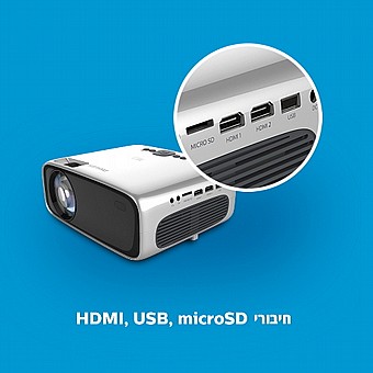 ���� 720P �� WiFi �- Bluetooth ���� PHILIPS ������ ��� NEOPIX PRIME 2 NPX542