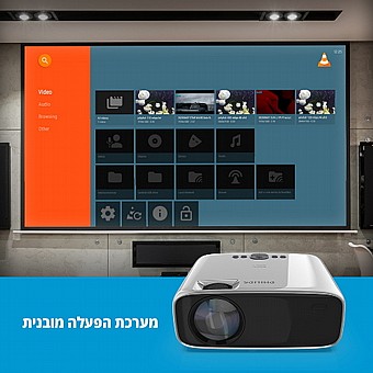 ���� 720P �� WiFi �- Bluetooth ���� PHILIPS ������ ��� NEOPIX PRIME 2 NPX542