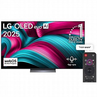 �������� ���� "55 LG 4K OLED OLED55C56LA