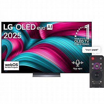 �������� ���� "77 LG 4K OLED OLED77C56LA
