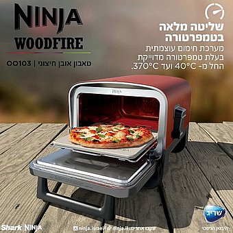 ����� ����� ����� ������ ���� NINJA ����� ��� OG853