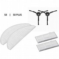 ���� ������� ROBOROCK ROBOROCK S8 /S8 PLUS KIT 6970995786798 ���� ������� ROBOROCK ROBOROCK S8 /S8 PLUS KIT 6970995786798