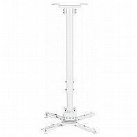 מתקן תלייה טלסקופי למקרן EAZO SSB605-905HD מתקן תלייה טלסקופי למקרן EAZO SSB605-905HD