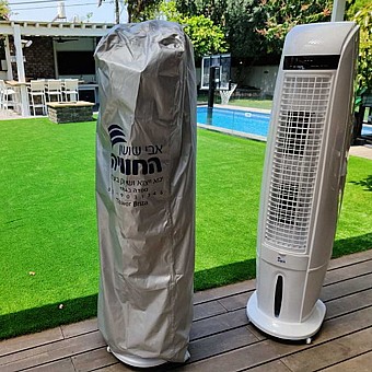 ���� ����� ���� HAVAYA ������ ��� TOWER 10,000